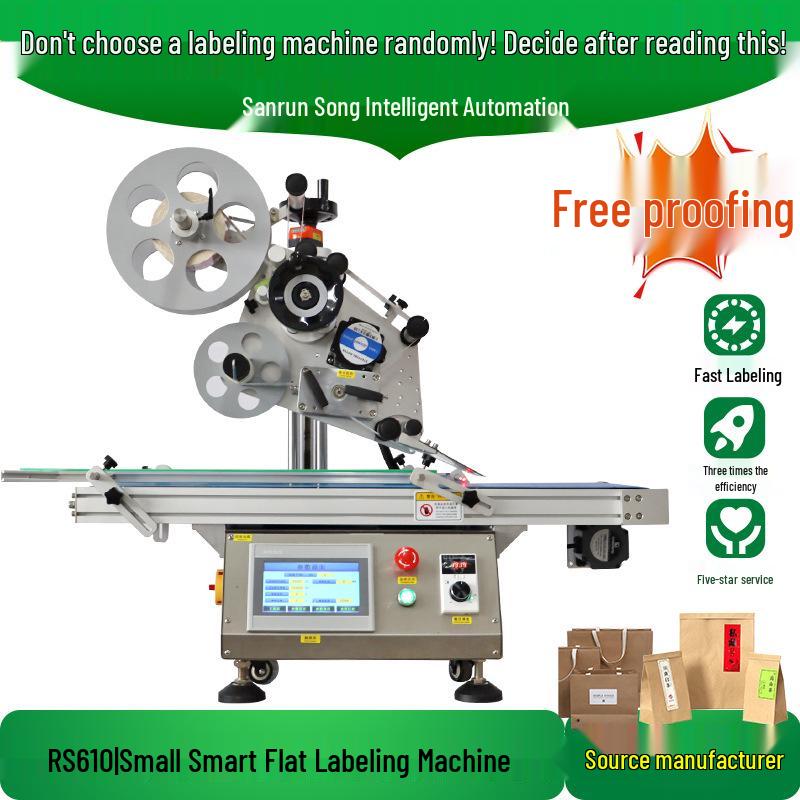 

RS610 Compact Flat Labeling Machine for Cartons and Flat Bottles RS610 Accessories