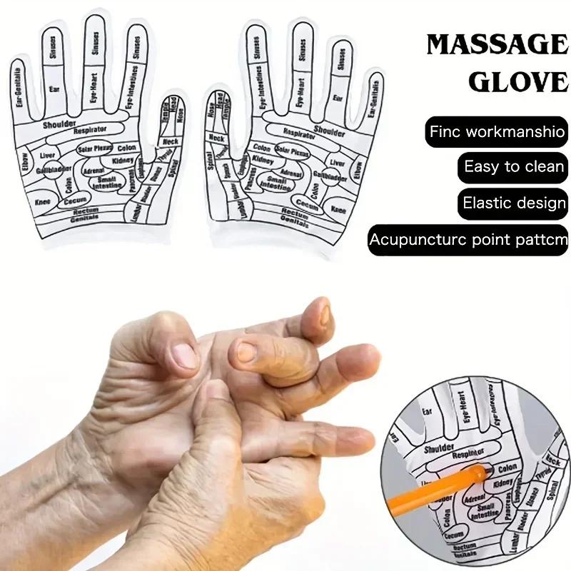 Massage Relieve Tired Foot Acupressure Socks Acupoint Gloves Hand Foot Massager Reflexology Socks Physiotherapy Foot Care Tools