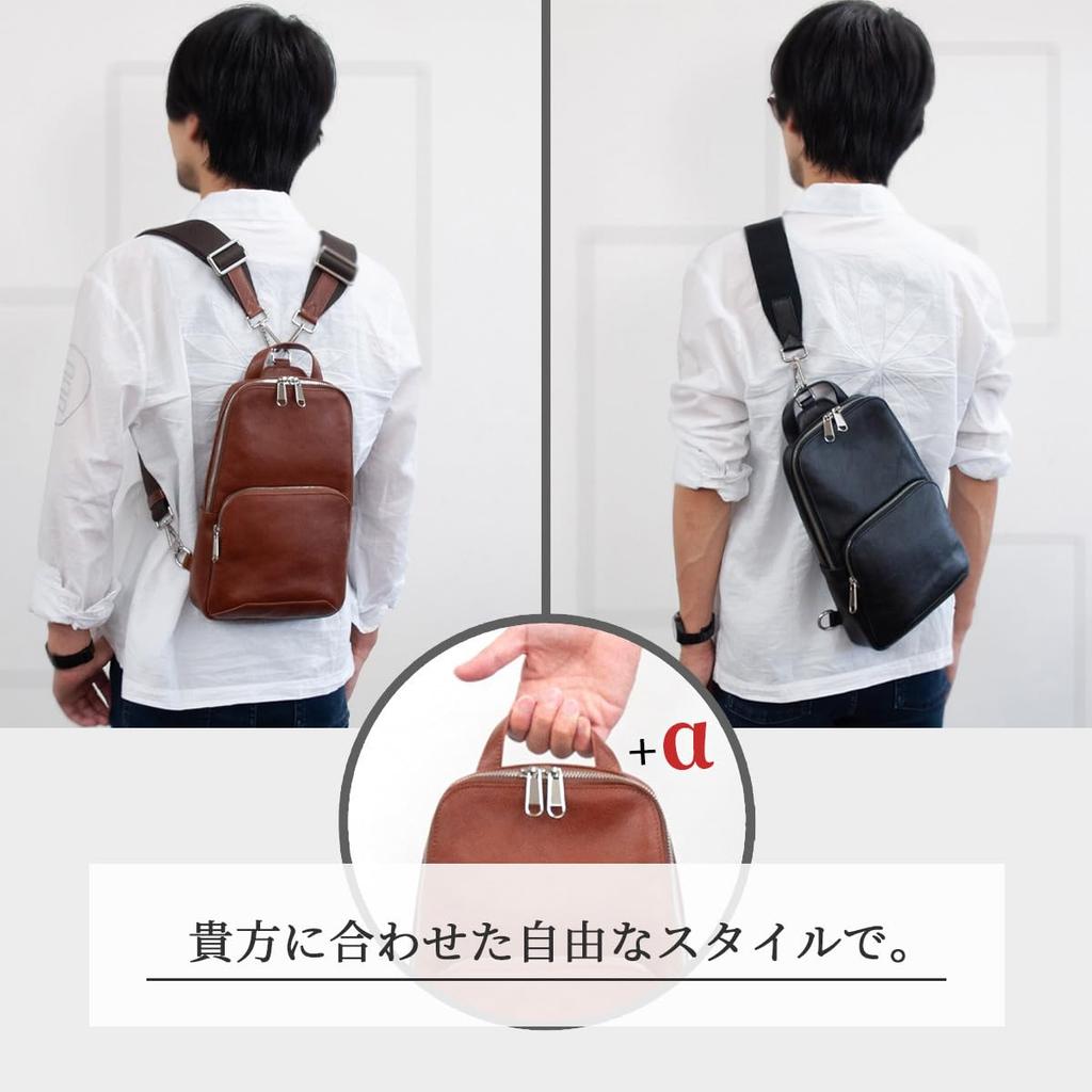 Body Bag Genuine Leather Italian Leather Compact Storage Large Capacity Cowhide Leather Men Women Black Wide Type [Dom Teporna]