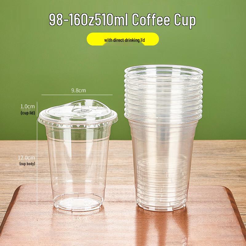 Disposable Coffee & Milk Tea Cups with Lids