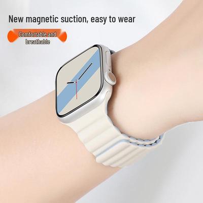 Two-Color Silicone Strap for Apple Watch 10/SE Creative S9