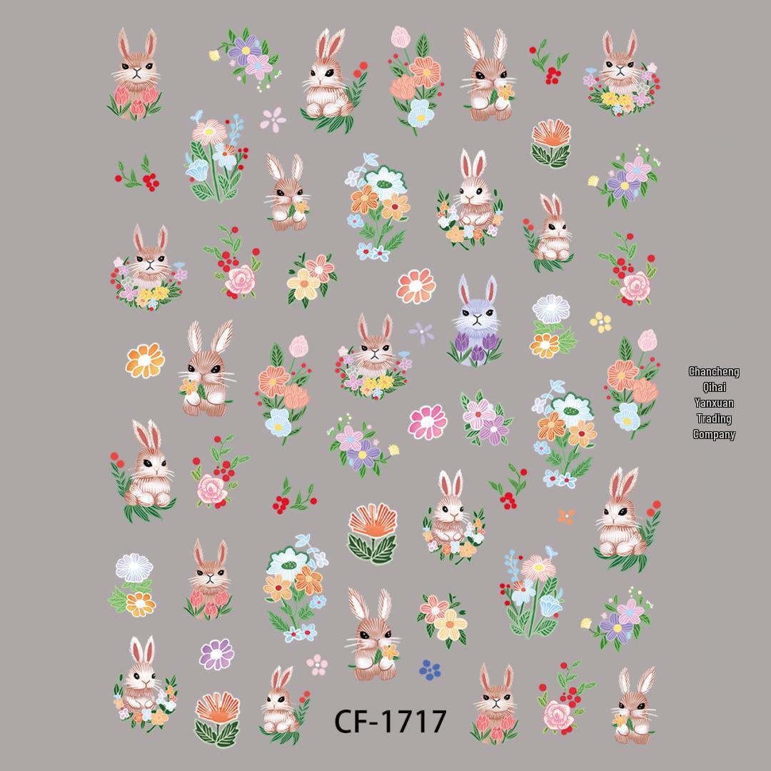 

Embossed Butterfly Flower Cartoon Nail Art Stickers - Carefully Selected Nail Accessories (1700-1800).