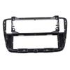Ramka Do Radia 1 Din Maskująca Do Vw Up!, Skoda Citigo, Seat Mii