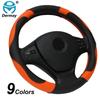 DERMAY PU-Leder Auto-Lenkradbezug Größe M für LADA 14-15" Lenkrad Kostenloser Versand