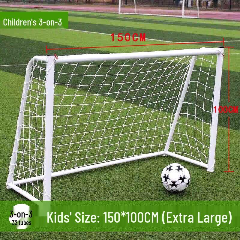 Qianhai Juhang Kids  Outdoor Soccer Training Goal