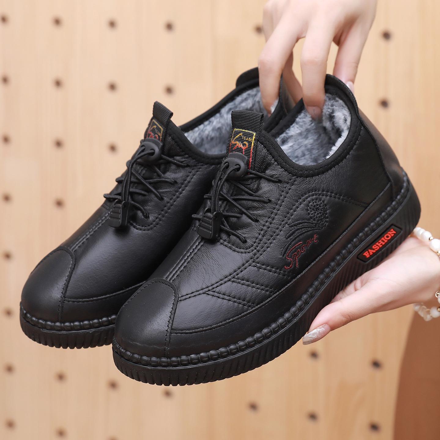 

Polyurethane winter women s cotton shoes fleece thickened snow boots warm middle-aged and elderly mother shoes lightweight casual cotton boots 40 чорний