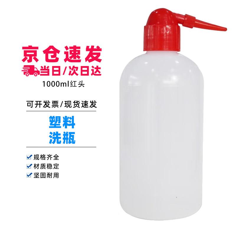 KePu Laboratory Equipment & Supplies