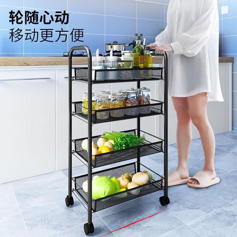 Shelf Floor Bedside Multi-layer Kitchen Storage Rack, Removable Bathroom, Bathroom, Bedroom Snack Rack