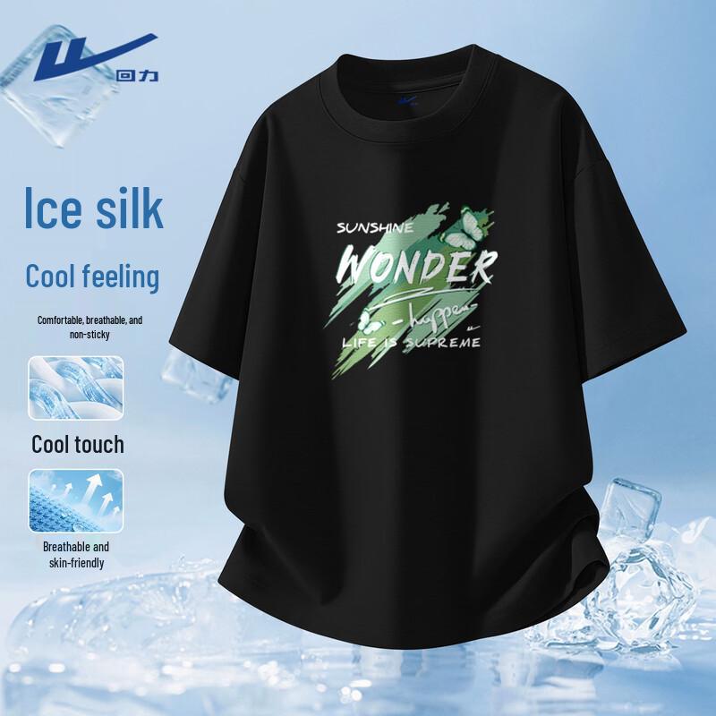 Warrior Men s Ice Silk Quick-Dry T-Shirt M