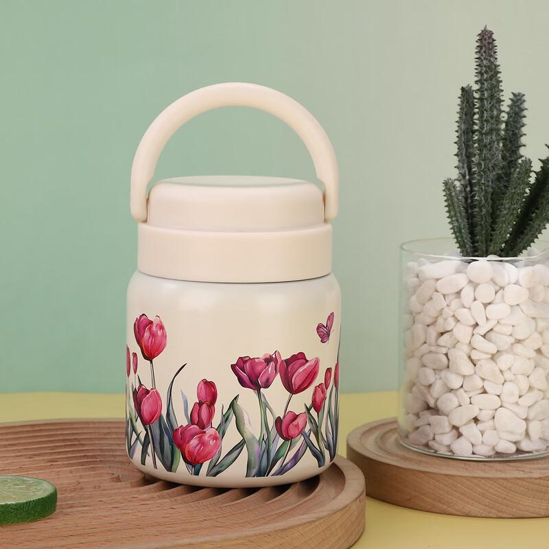

Shangqi Portable Insulated Food Jar with Handle