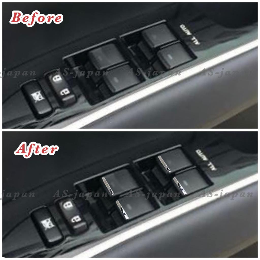 50 Series / 20 Series Estima Dedicated Power Window Switch Plating Garnish ACR50W/ACR55W/GSR50W/GSR55W/AHR20W