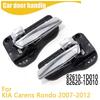 Outside Door Handle For KIA Carens Rondo 2007-2012 82610-1D010 82620-1D010