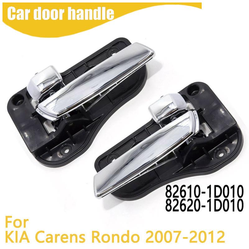Outside Door Handle For KIA Carens Rondo 2007-2012 82610-1D010 82620-1D010