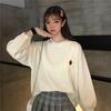 Sweater Girl Student Korean Loose Winter and Autumn Fruit Embroidery Pullover Sweater Female Candy Color Sweater