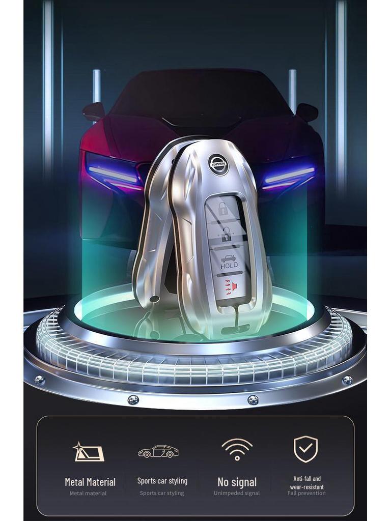 Nissan 14th Gen Sylphy Car Key Cover for Qashqai, Teana, X-Trail, Tiida, Murano, Terra - Model N7.