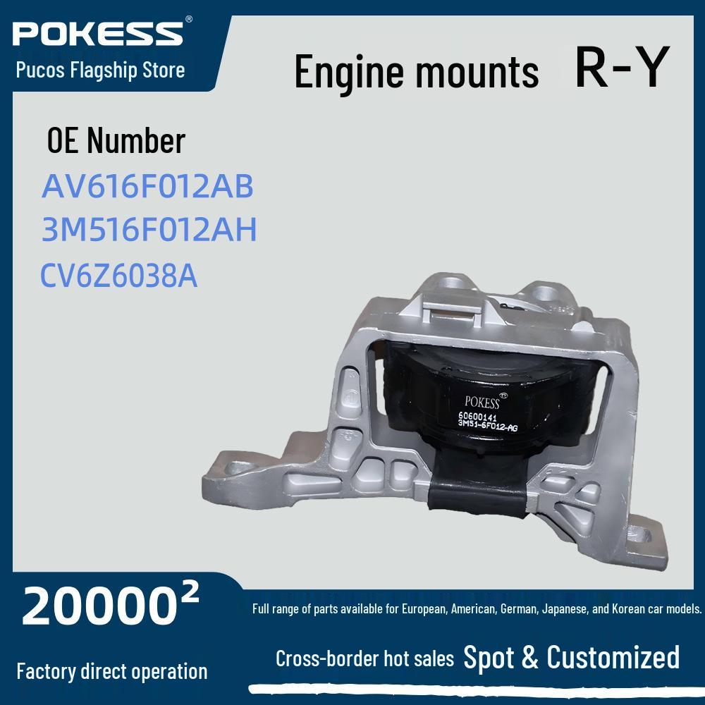 

AV616F012AB Engine Mount for Focus 1.8/2.0 Models AV61-6F012-AB