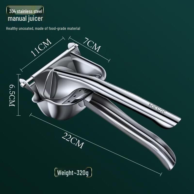 SEE KEAN Manual Stainless Steel Citrus Juicer
