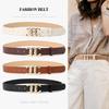 Elegant C-Shaped Buckle Belt Women Slim Faux Leather Waistband Minimalist Style Jeans Dresses Adjustable 103cm