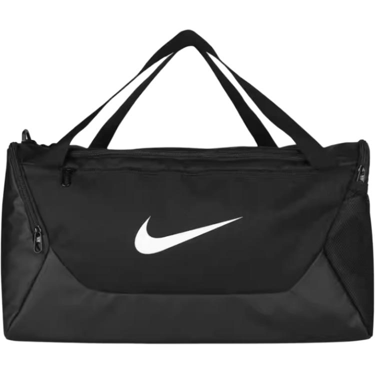 Nike Brasilia Training Duffel Bag (Small 40L) IB4394-010