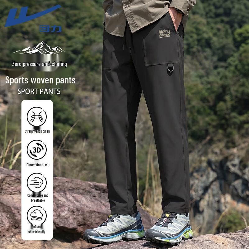 Warrior Men s Breathable Casual Sport Pants M