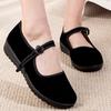 Yan black cloth shoes women's flat bottom middleaged and elderly soft sole black work shoes women's shoes hotel overtime work
