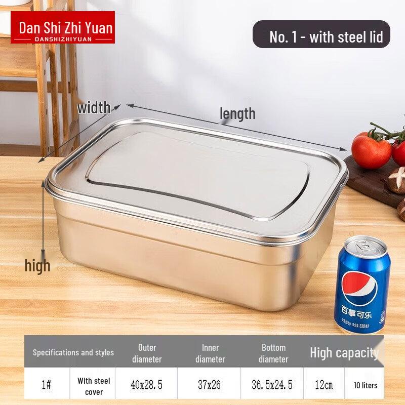 Stainless Steel Food Storage Container