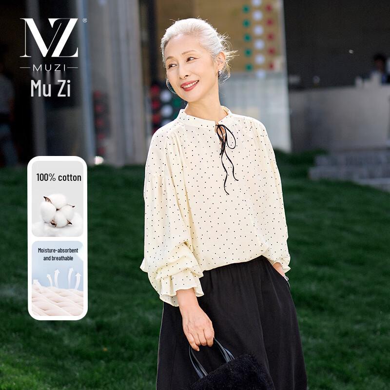 

Women s Polka Dot Long Sleeve Cotton Shirt M