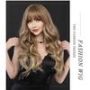 Women's Simulation Wig 68cm Hair Brown Wig Long Curly Wig Full Headgear Rose Hair Net Headdress Beauty Decoration Wig