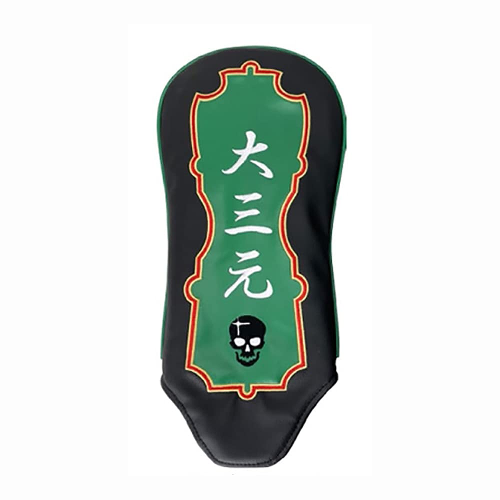 

LYNX Mahjong Head Cover for DR Driver Daisangen