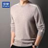 ROMON Men's 100% Cashmere Thick Crew Neck Sweater
