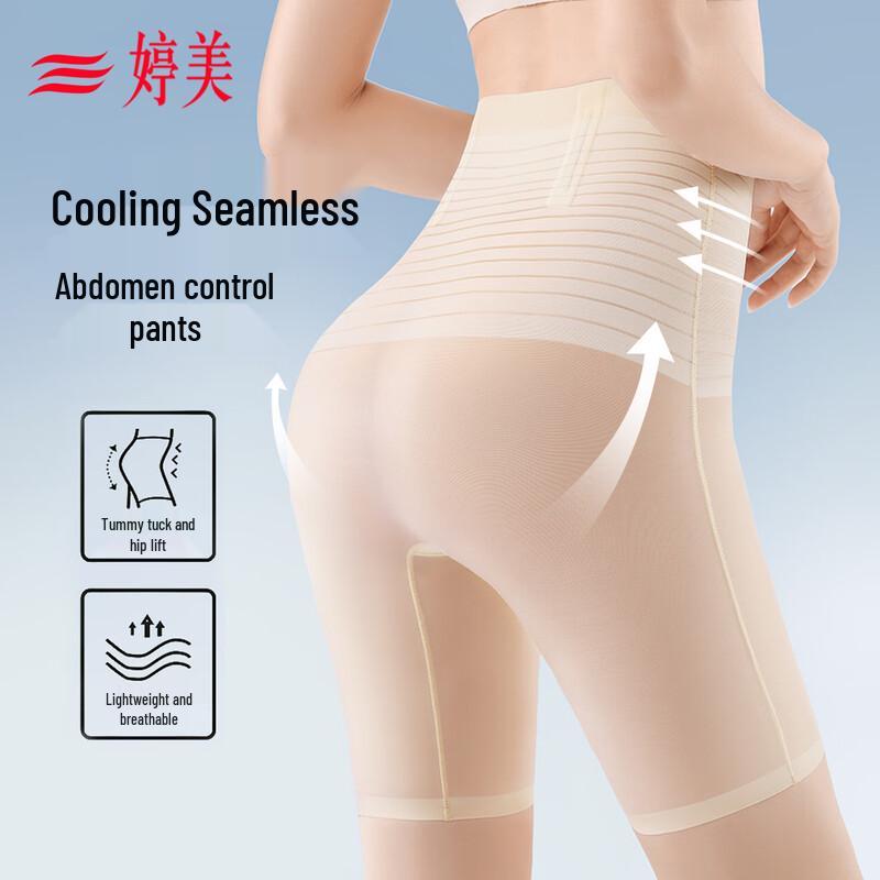 Tingmei High-Waist Tummy Control Shaping Briefs