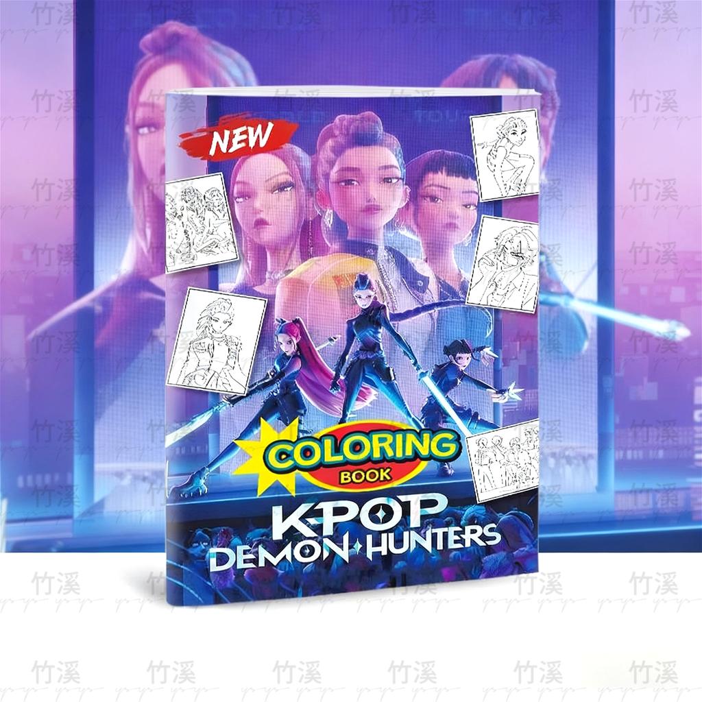 Kpop Demon Hunters Coloring Book: Cute Linear Drawings of Rumi, Mira, Zoey | Anime Character Stress Relief for Adults