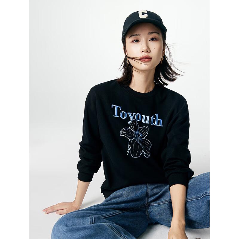 Chuyu Lily Embroidered Women's Sweatshirt
