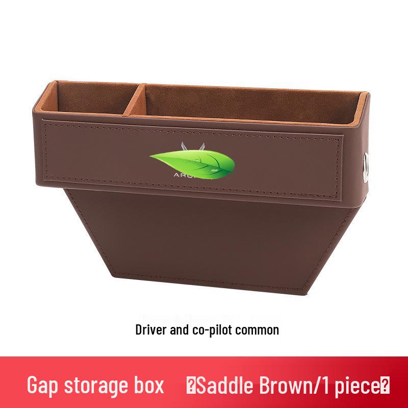 Arcfox Car Seat Gap Storage & Organizer Box