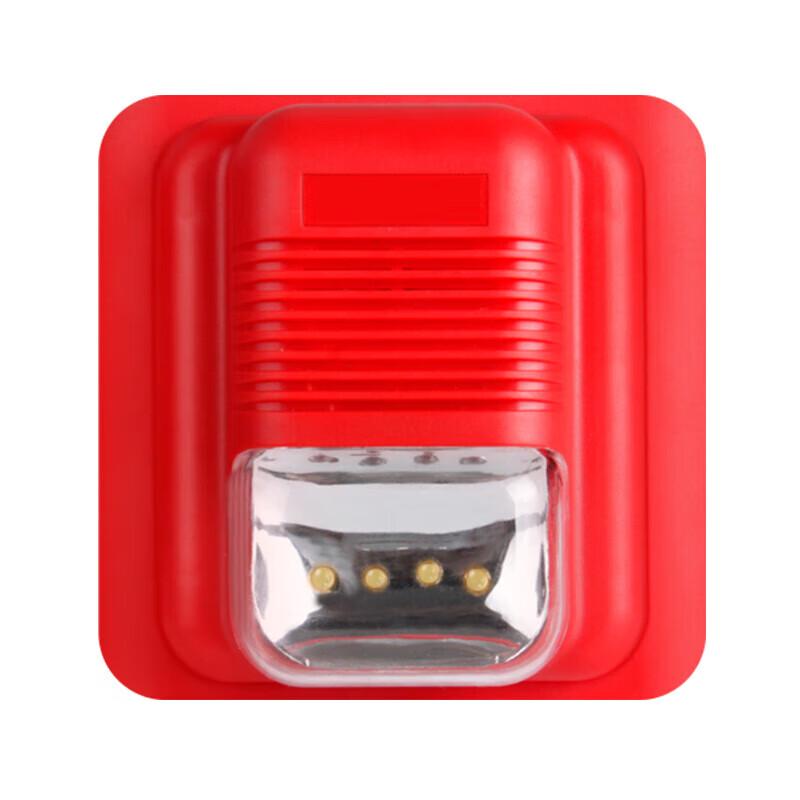 Gangqi LORA Wireless Sound & Light Alarm