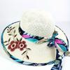Women'S Wide Brim Straw Sun Hat with Floral Design - Breathable, Protection, Elegant Beach Cap for Summer, Beach Ha