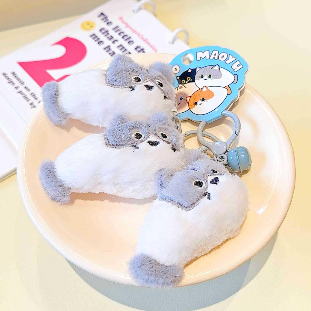 Unique Plush Keychain Design Of Cat And Fish For Fun Keyring Accessories