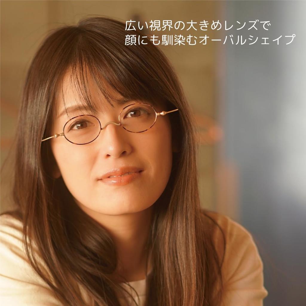 Shiori Reading Glasses Thin Reading Glasses Brown Demi Oval Blue Light Cut UV Cut Planned by Sabae Manufacturer [SHIORI] SI-09-3 +2.00