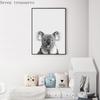 Baby Koala Poster for Nursery, Animal Decor, Picture Prints, Children Room Decoration, Painting Posters, Australian Home Decor