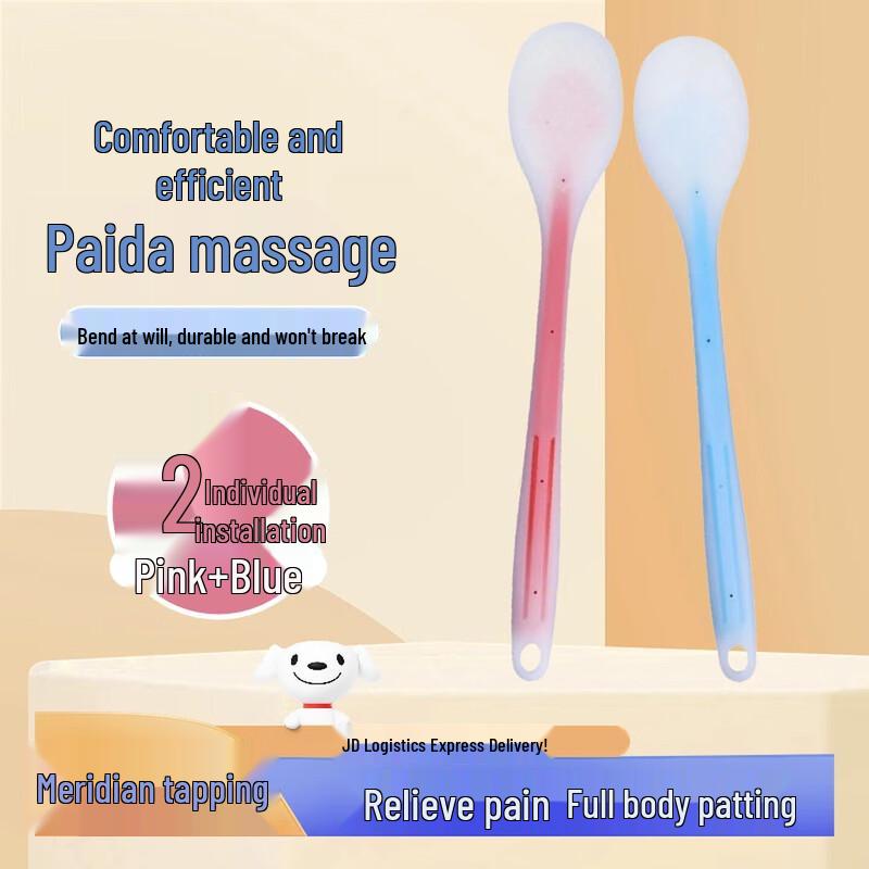 Silicone Meridian Massage Scraper & Pat Tool