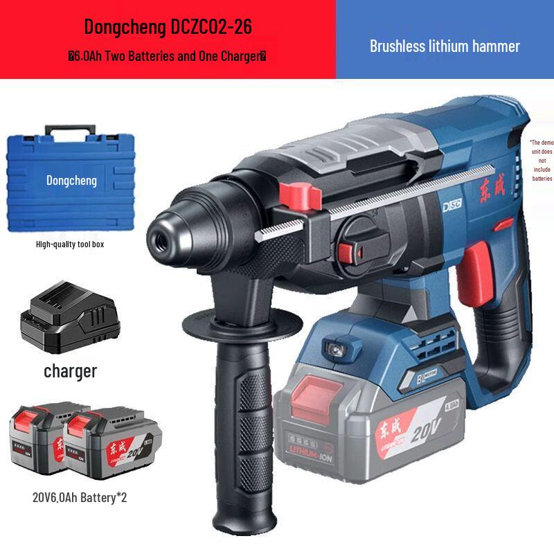 

Dongcheng 220V AC Rotary Hammer CN plug (adapter included)