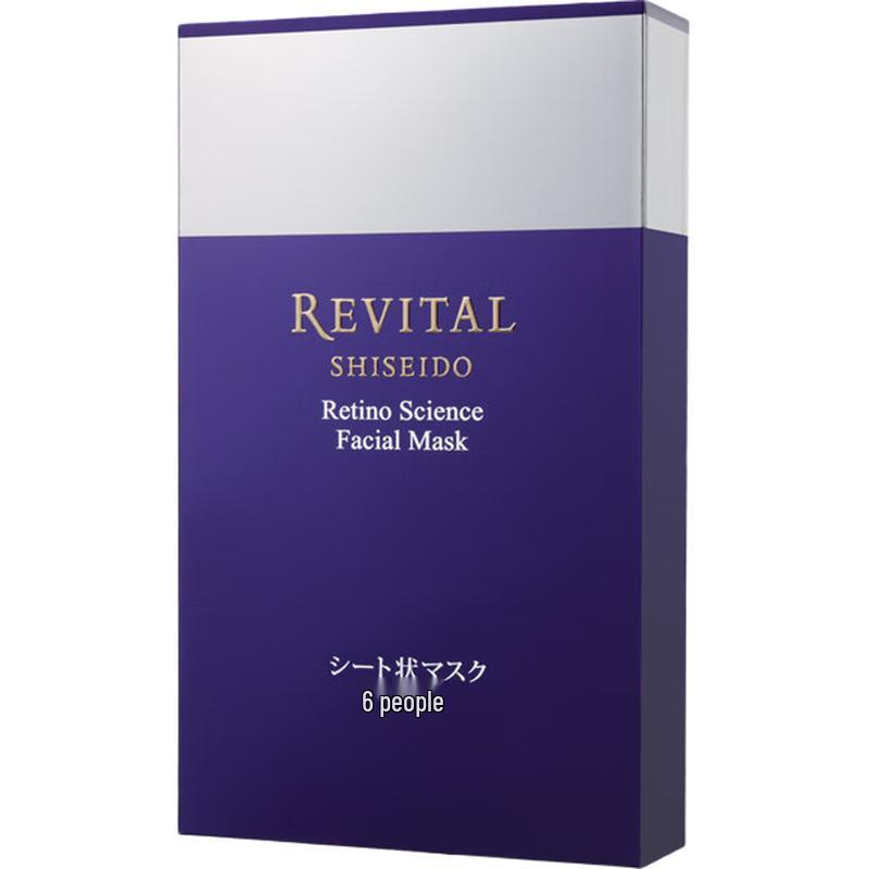 

REVITALASH Pure Anti-Wrinkle Mask (6-Pack)