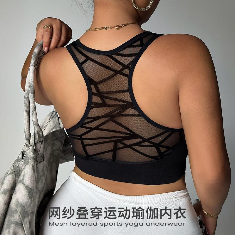 

Сетчатый Спортивный Йога-Бюстгальтер С Накоплением Красивая Спина Спортивное Нижнее Белье для Бега Ударопрочный С Поддержкой Здоровья Майка Женская XXXL чёрный