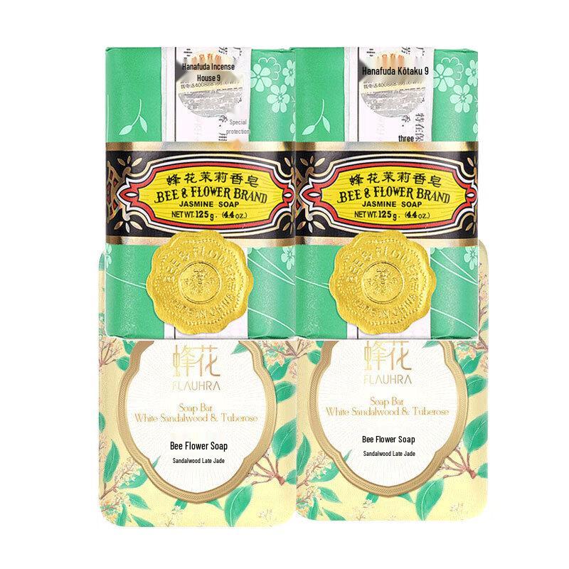 Bee & Flower Jasmine & White Sandalwood Scented Soap Set