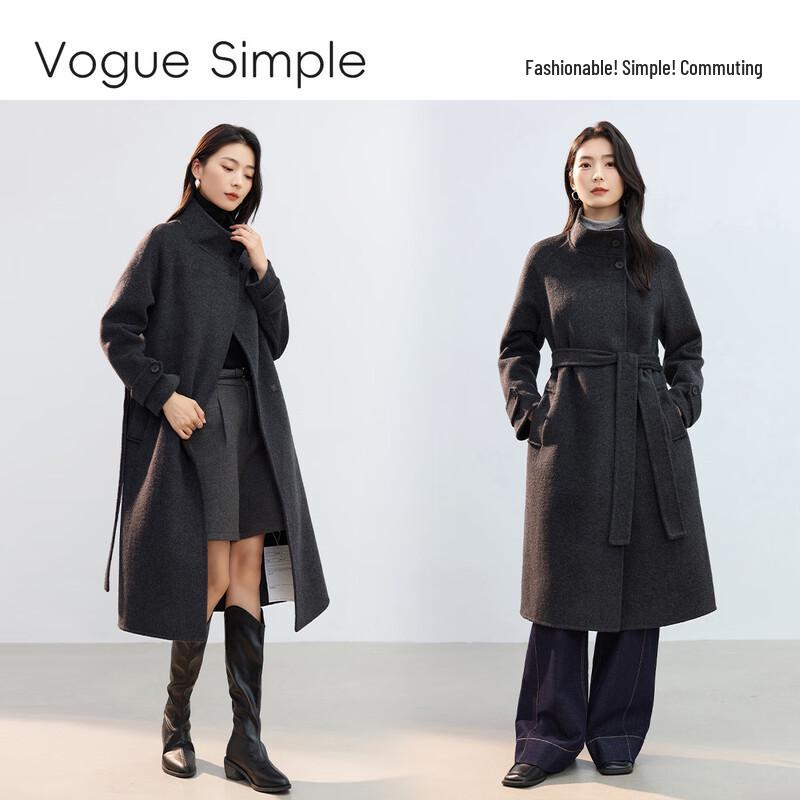 Women's Stand-Collar Double-Faced Wool Blend Long Coat
