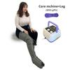 Home Portable Electric Air Compression Massager 6 Chamber for Leg Arm Waist Foot Lymphatic Drainage Massager Blood Circulation