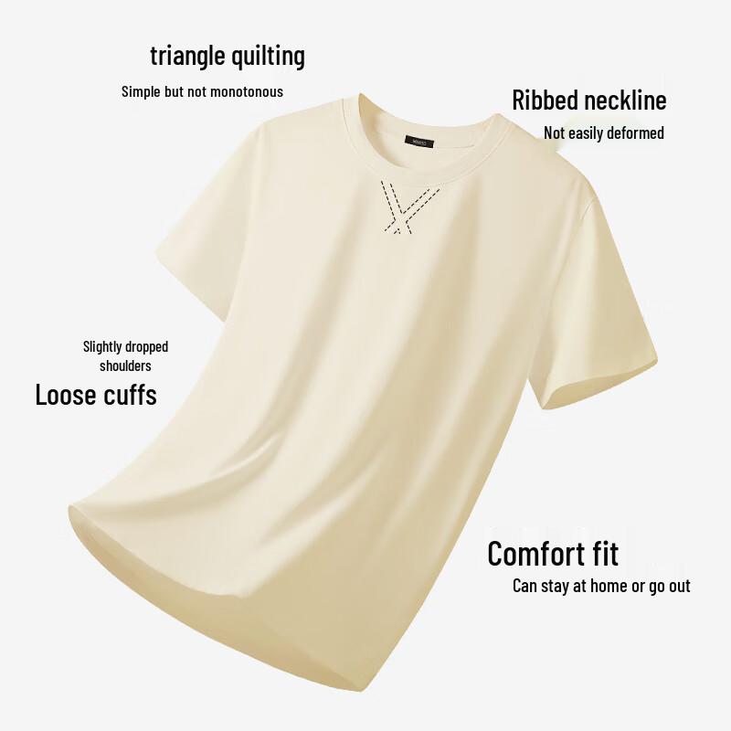 MINISO Men's Anti-Bacterial Short Sleeve T-Shirt