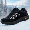 Autumn And Winter Warm Cotton Outdoor Mountaineering Casual Shoes Off-Road Shoes Fashion Platform Men'S Dad Shoes Sports Shoes