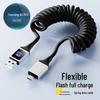 CarPlay Screen Mirroring LED Retractable USB Charging Cable with Custom Logo - Type-C Mobile Data Cable