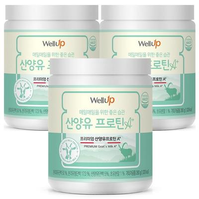 Roel Wellup Premium Goat Milk Protein A+ 280g 3 Cans, 280g, Units